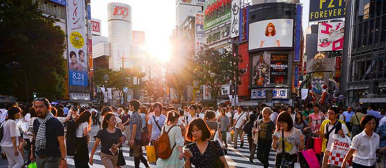 Japan street